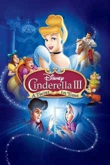 Le Sortilège de Cendrillon (V)